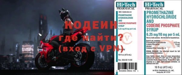 дурь Абинск