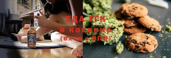 дурь Абинск