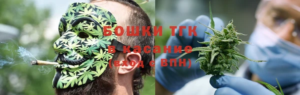 амфетамин Абдулино