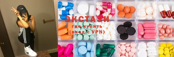 дживик Абаза