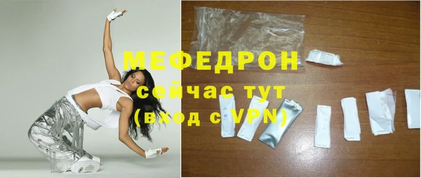 дживик Абаза