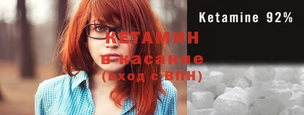 дживик Абаза