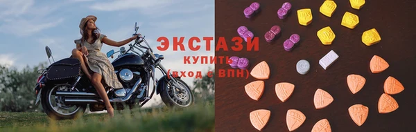 наркотики Алексеевка