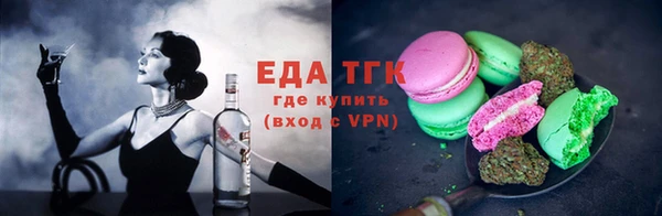 дживик Абаза