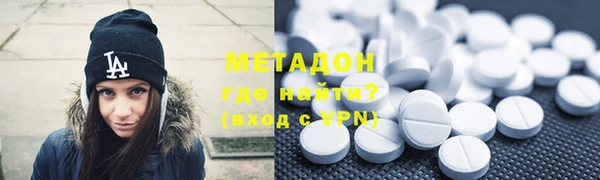 дурь Абинск