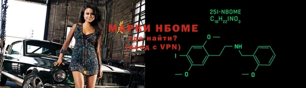 дживик Абаза