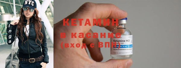 дживик Абаза