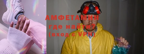 прущий лед Россошь