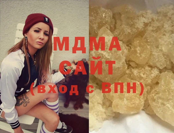 прущий лед Россошь