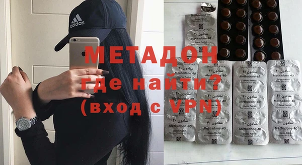 дурь Абинск
