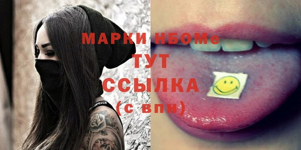 дурь Алексин