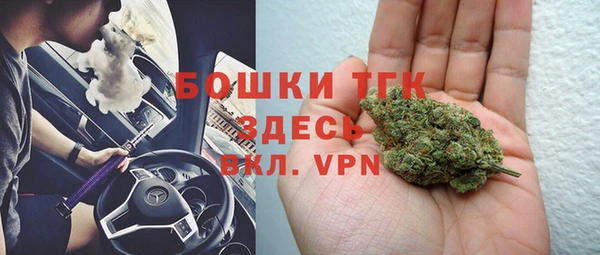 наркотики Алексеевка