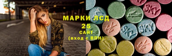 герыч Алзамай