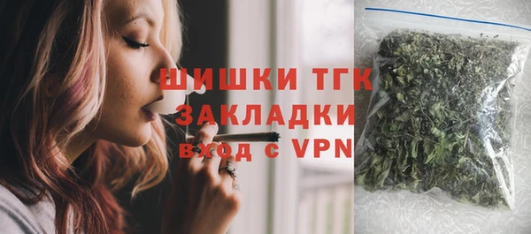 дурь Абинск