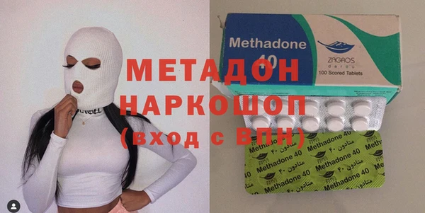 дурь Абинск