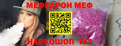не бодяженный Кимры