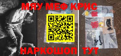 не бодяженный Кимры