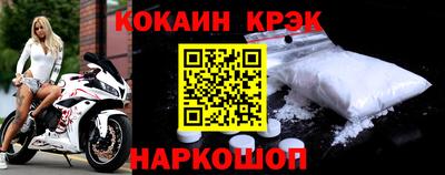 марки nbome Кингисепп