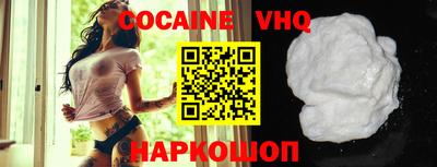марки nbome Кингисепп