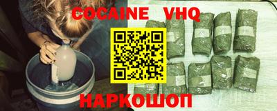 не бодяженный Кимры