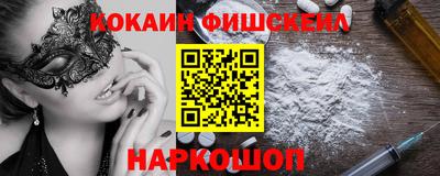 не бодяженный Кимры