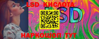 марки nbome Кингисепп