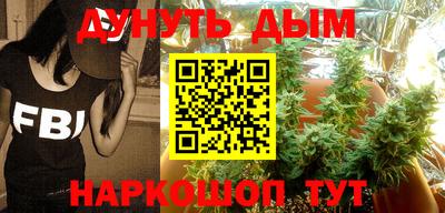 марки nbome Кингисепп
