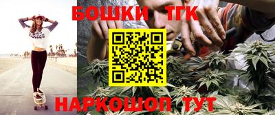 не бодяженный Кимры