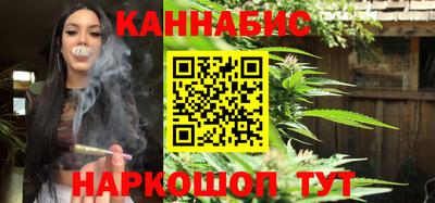 мефедрон Кинель