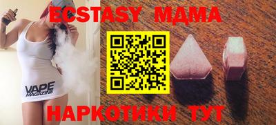 марки nbome Кингисепп