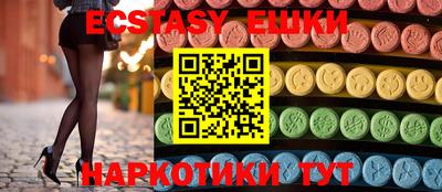не бодяженный Кимры
