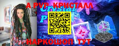 не бодяженный Кимры