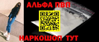 не бодяженный Кимры