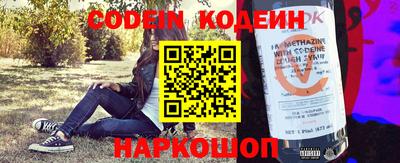 не бодяженный Кимры