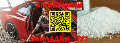 мефедрон Кинель