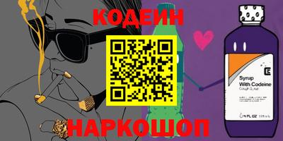 не бодяженный Кимры