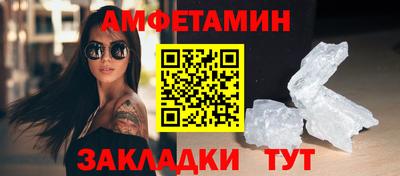 марки nbome Кингисепп