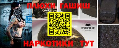 не бодяженный Кимры