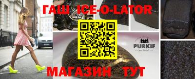 не бодяженный Кимры