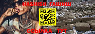 не бодяженный Кимры