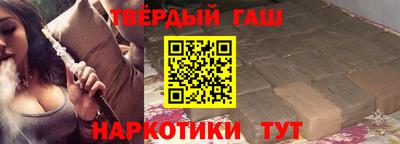 марки nbome Кингисепп