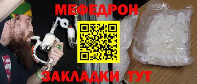 марки nbome Кингисепп