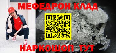 не бодяженный Кимры