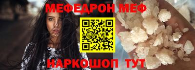 не бодяженный Кимры