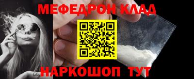 не бодяженный Кимры
