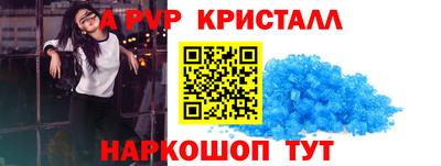 марки nbome Кингисепп